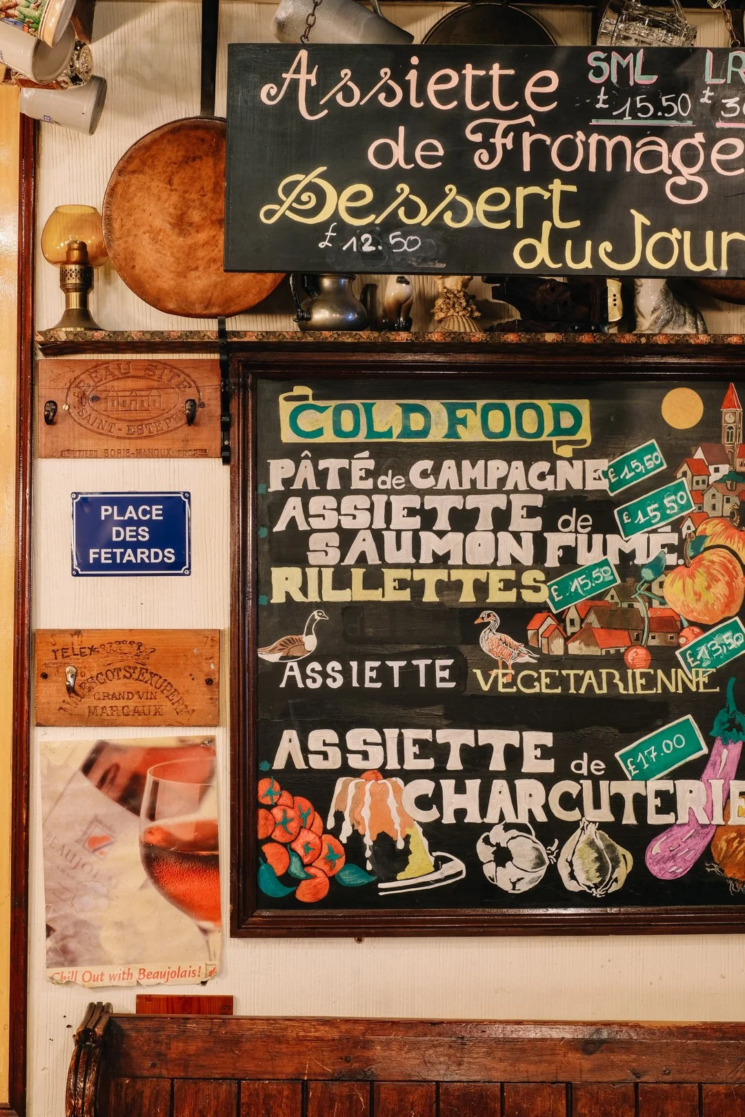Le Beaujolais — interior photo 1
