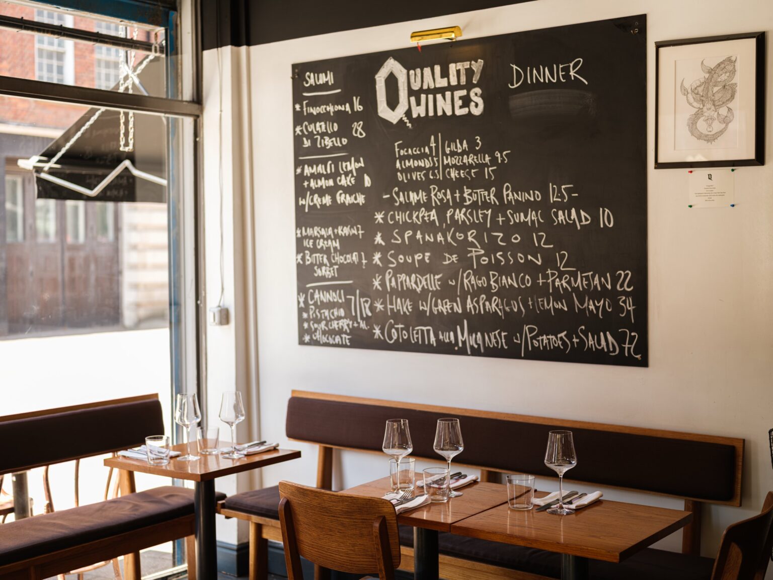 Quality Wines — interior photo 3