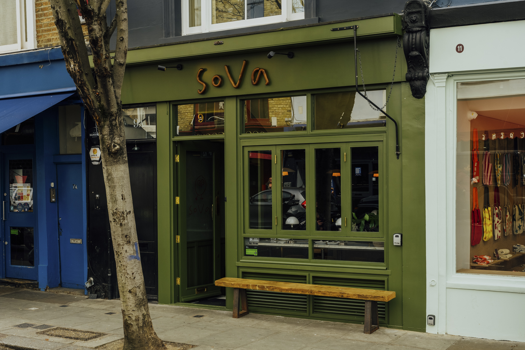 Sova — interior photo 5